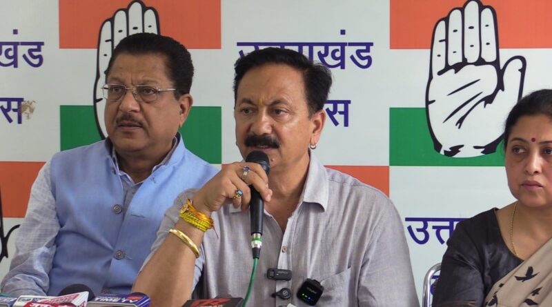 देहरादून देश के सबसे असुरक्षित शहरों में शामिल, भाजपा सरकार की खोखली नीतियों का पर्दाफाश – NARI-2025 रिपोर्ट ने खोली पोल