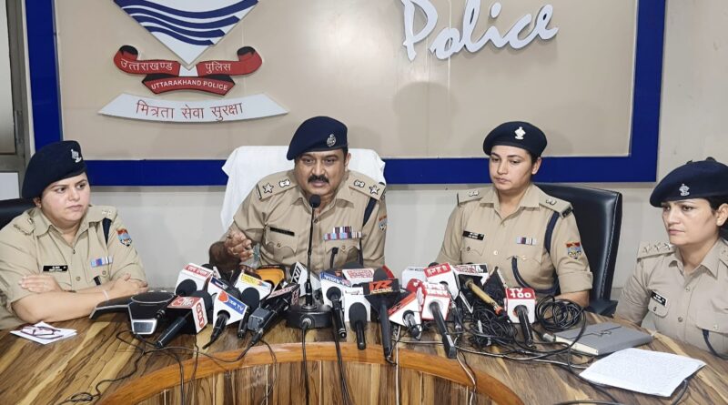 NARI-2025 सर्वे रिपोर्ट राष्ट्रीय महिला आयोग अथवा राज्य महिला आयोग द्वारा नहीं किया गया.. वरिष्ठ पुलिस अधीक्षक ,देहरादून