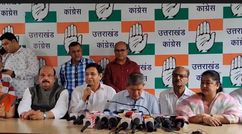 राज्य की आपदा के लिए 1200 करोड़ की राहत राशि निराशाजनक – कांग्रेस