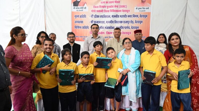 दिव्यांगजनों के लिए देवदूत बने देहरादून जिलाधिकारी सविन बंसल..