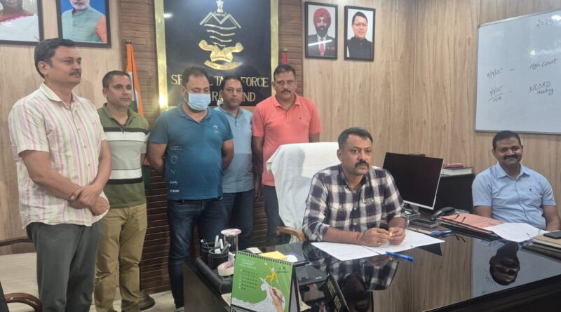 विभिन्न ब्रांडेड दवाई कंपनियों की जीवन रक्षक दवाईयों की हुबहू नकल कर नकली दवाईयों गिरोह पर एसटीएफ का चला हंटर..