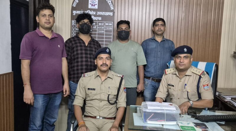 उत्तराखंड एसटीएफ साइबर क्राइम पुलिस टीम की बड़ी कार्रवाई..करोड रूपये की साईबर धोखाधडी (डिजिटल अरेस्ट) के 02 अभियुक्तों को करोलबाग, दिल्ली से किया गिरफ्तार