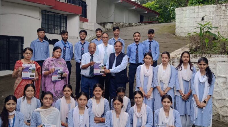 पेसल वीड कॉलेज ऑफ इनफॉरमेशन टैक्नोलॉजी देहरादून में सत्र 2025 से उत्तराखण्ड मुक्त विश्वविद्यालय से सम्बद्धता प्राप्त यूजी पाठ्यक्रम संचालित