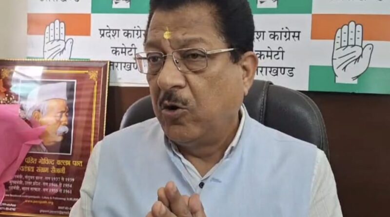 राजकीय शिक्षक संघ के आंदोलन के लड़ाई को खुलकर समर्थन देकर लड़ेगी कांग्रेस