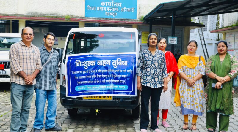 सर्वे चौक से गांधी शताब्दी अस्पताल तक, अब हर बुधवार, दिव्यांगों को मिलेगी निःशुल्क वाहन सुविधा।