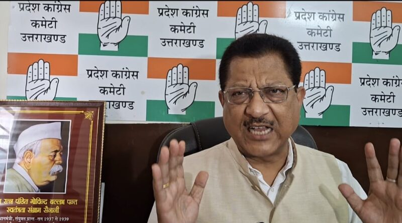 आपदा में अवसर तलाश रहे भाजपा , कांग्रेस को तोड़ने की फिराक में भाजपा