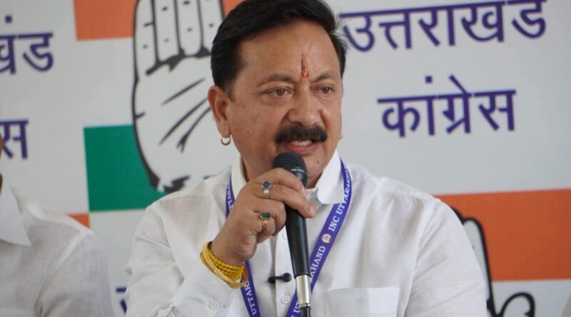 UKSSSC पेपर लीक मामले में धामी सरकार पूरी तरह विफल, सभी दावे खोखले और जुमले सिद्ध हुए:उत्तराखंड प्रदेश कांग्रेस अध्यक्ष