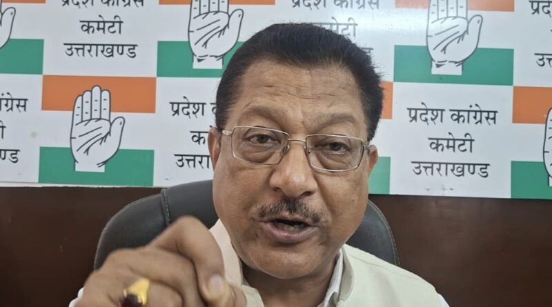 कांग्रेस २6 सितंबर को सभी जिला मुख्यालयों पर सीबीआई जांच की मांग को लेकर धरना आयोजित करेगी