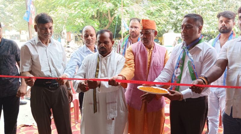 लोक जनशक्ति पार्टी (रामविलास) उत्तराखंड महानगर कार्यालय का शुभारंभ