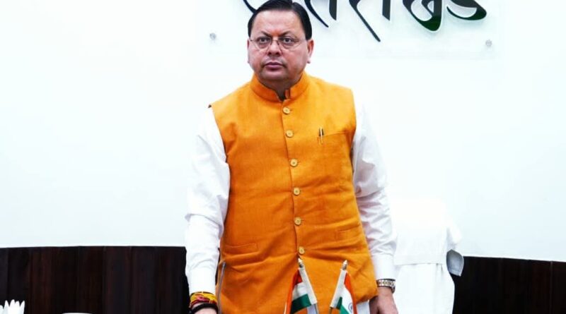 मुख्यमंत्री पुष्कर सिंह धामी ने प्रदान की विभिन्न निर्माण कार्यों के लिए 196 करोड़ किए जारी