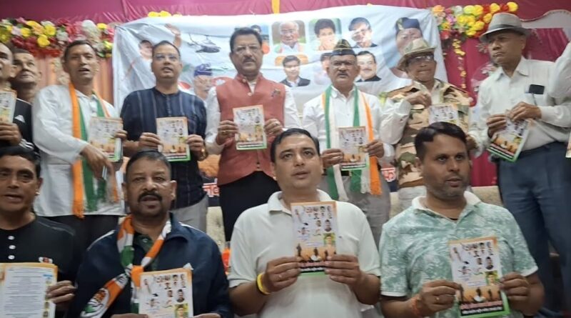 अग्निपथ योजना के खिलाफ कांग्रेस की यात्रा पहुंची सतपुली