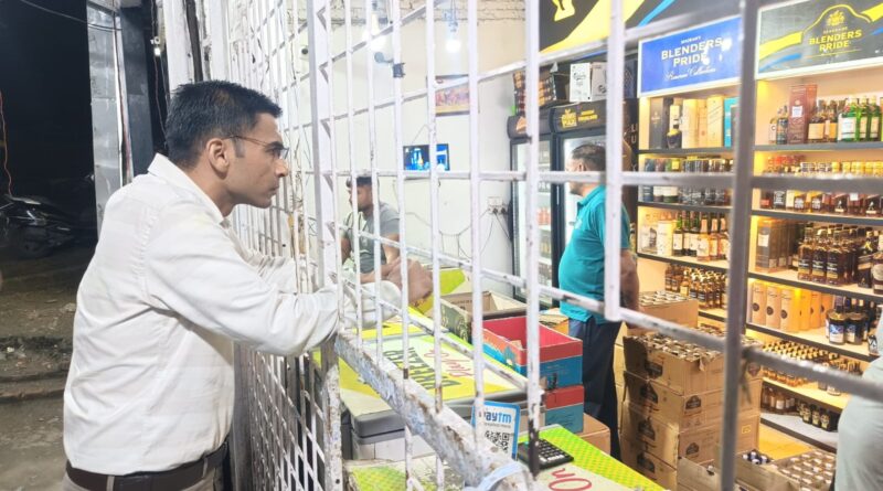 सर्किल बार में हुई आगजनी की घटना को गंभीरता से लेते हुए , जिलाधिकारी सख्त