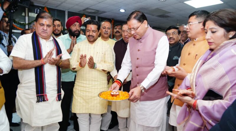 उत्तराखंड भाजपा मुख्यालय में हर्षो उल्लास के साथ दीपोत्सव पूजन संपन्न हुआ।