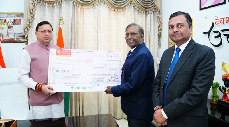 टीएचडीसी इंडिया लिमिटेड ने उत्तराखंड के मुख्यमंत्री राहत कोष में 1 करोड़ रुपये का योगदान दिया