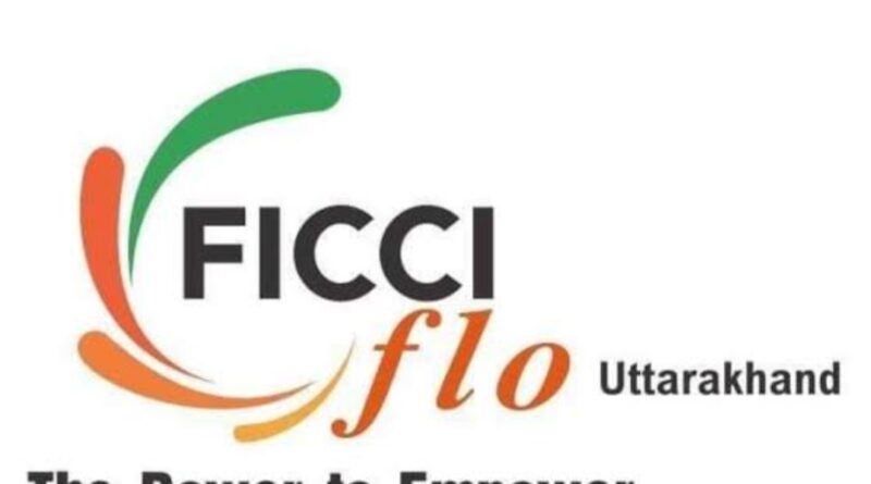फिक्की फ्लो उत्तराखंड बहुप्रतीक्षित प्रमुख बाज़ार के 9वें सीज़न फ्लो ट्रेड फेयर एंड बाज़ार का आयोजन करने जा रहा