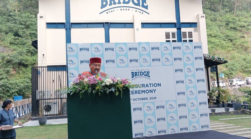 उत्तराखंड में भारतीय पर्यटन इंफ्रास्ट्रक्चर के लिए एक ऐतिहासिक मील का पत्थर साबित ,ऋषिकेश के गुलर में बिग ब्रिज होटल