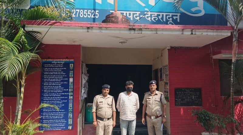 फर्जी तरीके से UKSSSC की परीक्षा देने की योजना बनाने वाला अभियुक्त आया dehradun पुलिस की गिरफ्त में।