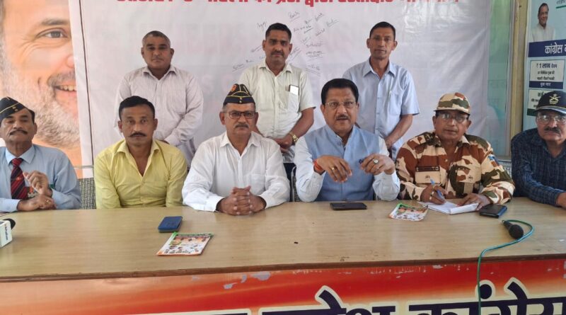 अग्निवीर  योजना में कांग्रेस की रथ यात्रा को मिल रहा जन समर्थन: कांग्रेस केंद्र में सत्ता में आते ही रद्द करेगी अग्निवीर