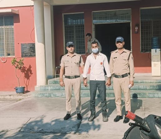 नाबालिक युवती को बहला फुसलाकर दुष्कर्म करने वाले अभियुक्त को सेलाकुई पुलिस ने किया गिरफ्तार।