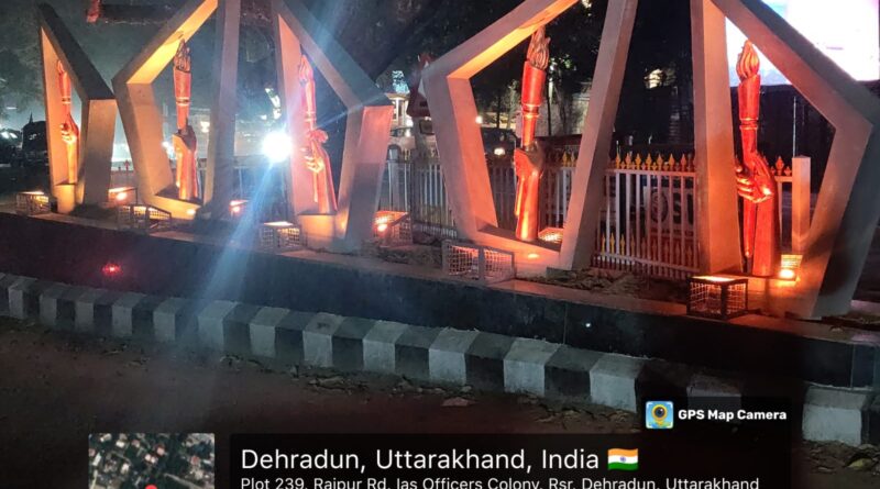 जिला प्रशासन के नए प्रोजेक्ट; कुठालगेट, साई मंदिर जंक्शन, स्लिप रोड, राउंड अबाउट;  मुख्यमंत्री जल्द करेंगें जनमानस को विधिवत समर्पित