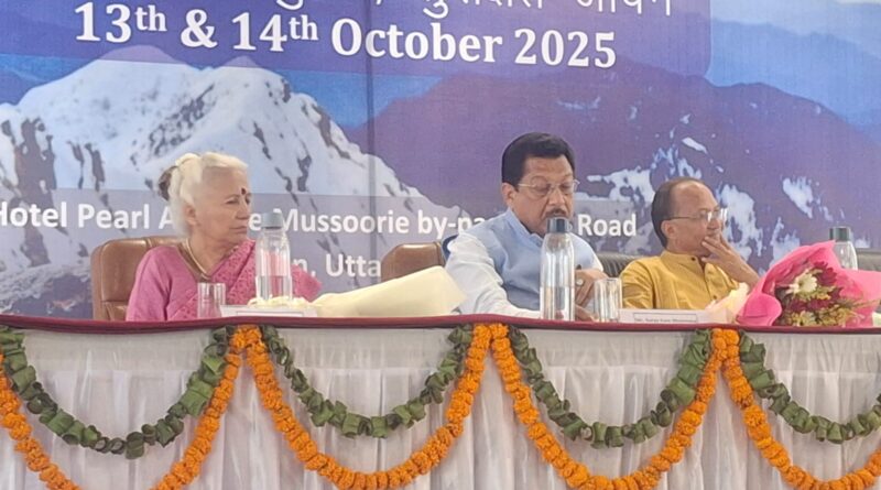 उत्तराखंड में जलवायु लचीलापन के लिए सहयोगात्मक कार्रवाई पर राष्ट्रीय परामर्श देहरादून में आयोजित