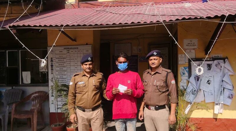 अवैध मादक पदार्थ के साथ 01 नशा तस्कर को देहरादून पुलिस ने किया गिरफ्तार