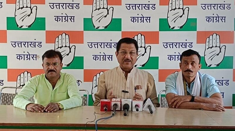 उत्तराखंड राज्य गठन के 25वीं वर्षगांठ पर भव्य तरीके से कार्यक्रमों का होगा आयोजन, 14 दिनों तक प्रदेशभर में विभिन्न कार्यक्रम चलाएगी कांग्रेस