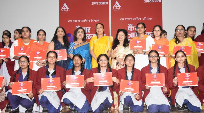 ब्रेस्ट कैंसर के प्रति सजग रहें महिलाएं: कैबिनेट मंत्री, रेखा आर्या