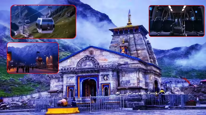 रोपवे से परियोजना पर पर्यावरणविदों को ऐतराज, 40 मिनट में पहुंचेंगे केदारनाथ, अभी पैदल 9 घंटे लगते हैं