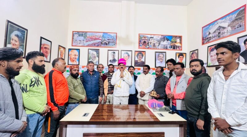 कांग्रेस पार्टी सदैव समाज के अंतिम पंक्ति पर खड़े व्यक्ति को न्याय दिलाने के लिए प्रतिबद्ध है: गणेश गोदियाल