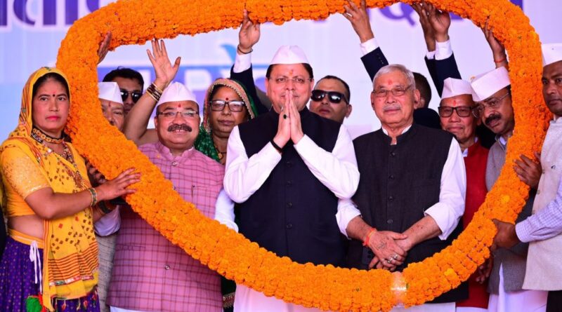 भगवान बिरसा मुण्डा की 150वीं जयंती पर मुख्यमंत्री पुष्कर सिंह धामी ने की 7 घोषणाएं ..