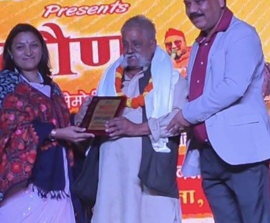 बलूनी फाउंडेशन द्वारा प्रस्तुत “समलौंण – संस्कृति और यादों को संजोए रखने का एक प्रयास”