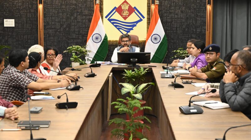 आंदोलनकारी सम्मान समारोह की तैयारी के संबंध में मुख्य विकास अधिकारी अभिनव शाह की अध्यक्षता में ऋषिपर्णा सभागार कलेक्ट्रेट बैठक आयोजित की गई।