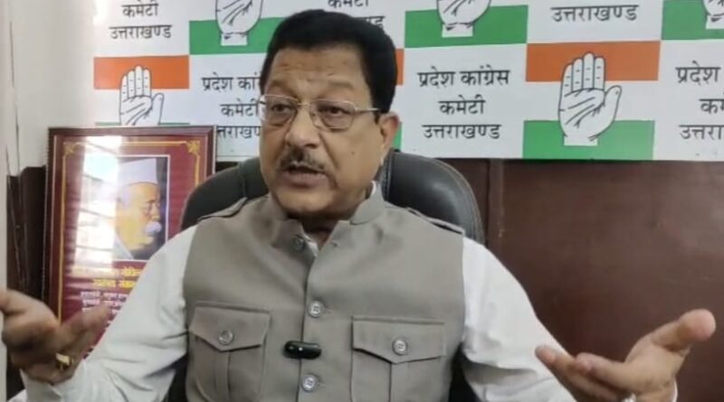 स्थापना दिवस पर प्रदेश की जनता को निराशा कर गए प्रधानमंत्री : कांग्रेस