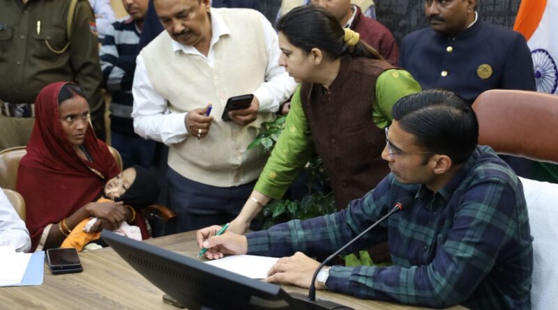 मां की फरियाद पर जिलाधिकारी ने लिया सुध ,गंभीर रोग से ग्रसित बच्चे का होगा इलाज।