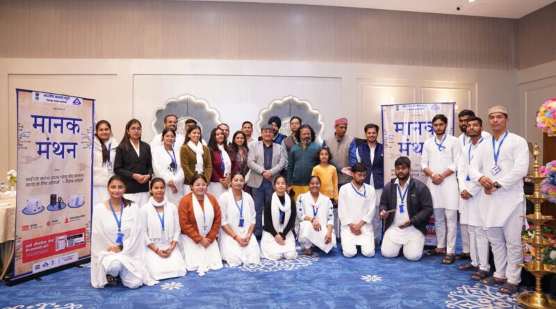 भारतीय मानक ब्यूरो (BIS) द्वारा घरेलू विद्युत उपकरणों की सुरक्षा मजबूत करने की BIS पहल