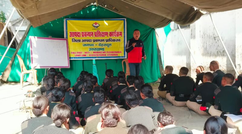 गृह मंत्रालय, भारत सरकार की “युवा आपदा मित्र योजना” आपदा प्रबंधन प्रशिक्षण कार्यक्रम का शुभारंभ