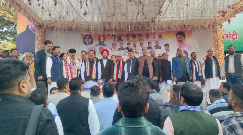 कांग्रेस मुख्यालय में ‘संविधान बचाओ–लोकतंत्र बचाओ’ सम्मेलन आयोजित