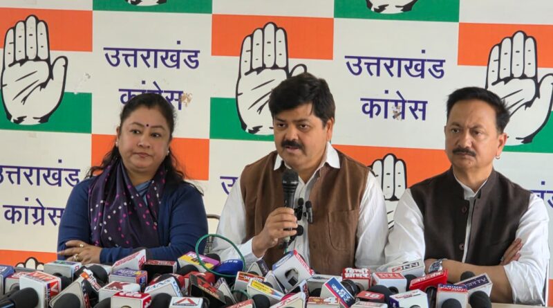 धराली आपदा को लेकर राज्य सरकार के दावे जमीनी हकीकत से कोसों दूर : कांग्रेस