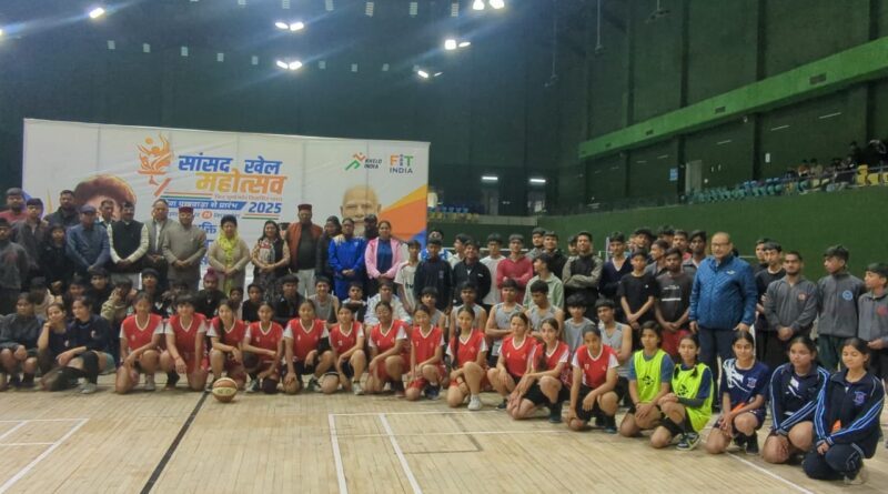 दो दिवसीय “सांसद खेल महोत्सव” का सफल समापन