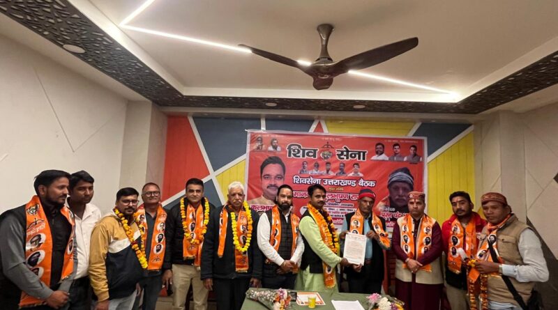 रुद्रपुर में शिवसेना उत्तराखंड की बैठक संपन्न