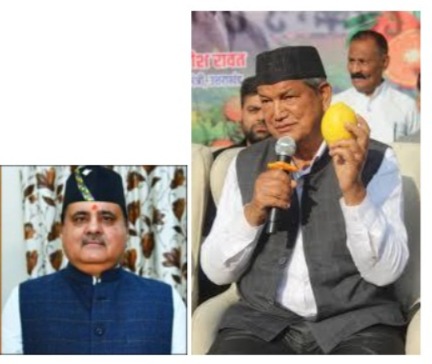 हरदा की माल्टा पार्टी पर भाजपा का तंज: “कांग्रेसी माल्टा रसहीन, स्वाद भी राजनीतिक तौर पर फीका” – भट्ट