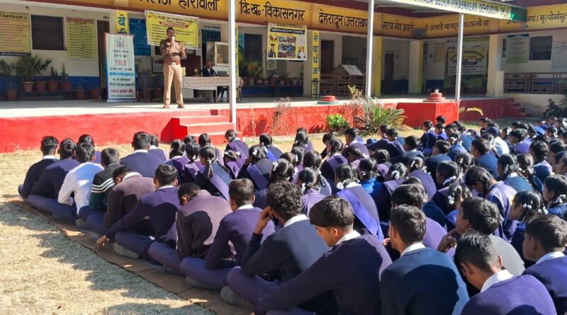 साइबर अपराधों के प्रति जागरूकता के लिए दून पुलिस की पाठशाला
