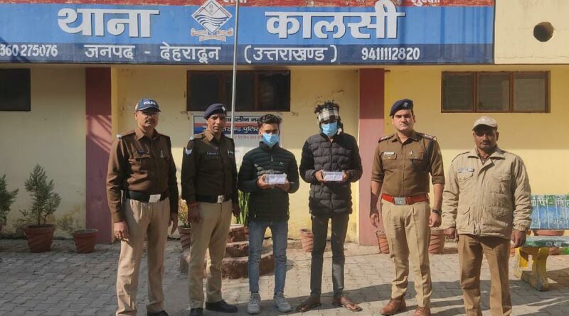 ‘ड्रग्स फ्री देवभूमि’ अभियान के तहत दून पुलिस की बड़ी कार्रवाई