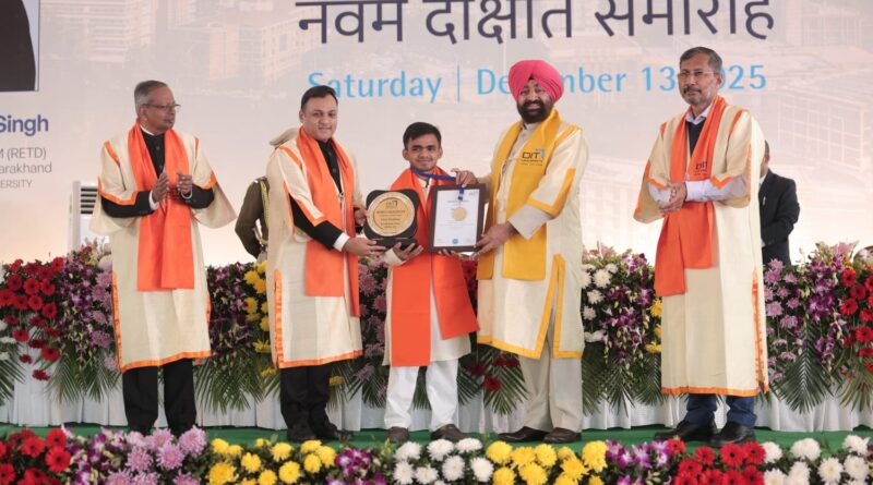 डीआईटी विश्वविद्यालय के 9वें दीक्षांत समारोह में 1257 विद्यार्थियों को मिली उपाधि