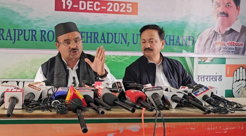 मनरेगा की हत्या और बदले की राजनीति पर कांग्रेस का हमला, मोदी सरकार पर काम का अधिकार छीनने का आरोप