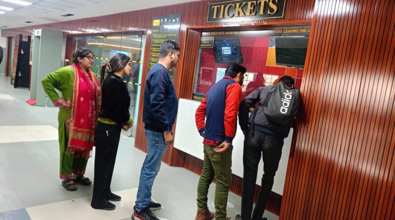 एमडीडीए आईएसबीटी मॉल में शुरू हुआ मल्टीप्लेक्स, यात्रियों और शहरवासियों को मिला नया मनोरंजन केंद्र