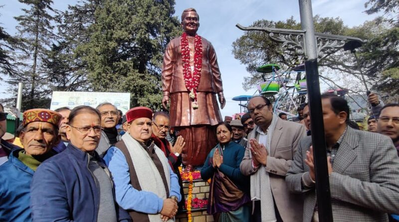मसूरी अटल उद्यान में भारत रत्न अटल बिहारी वाजपेयी की प्रतिमा का गरिमामय लोकार्पण