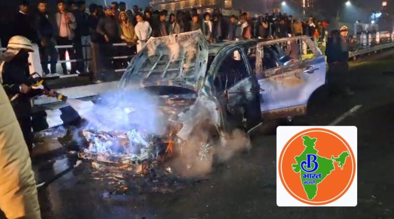 रिस्पना पुल पर चलती कार में लगी आग, पुलिस की सक्रियता से टला बड़ा हादसा
