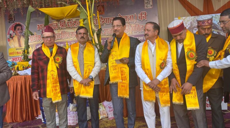 बंगाली कोठी में तीन दिवसीय भगवान घंटाकरण देवता की भव्य कथा का यज्ञ व भंडारे के साथ समापन